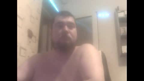 Snapshot of george84xxx chatting on 01/16/25, 06:06 GeOOXXX online show from 01/16/25, 06:06