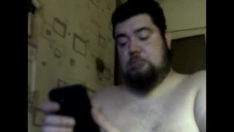 Snapshot of george84xxx chatting on 05/21/26, 12:12 GeOOXXX online show from 05/21/26, 12:12