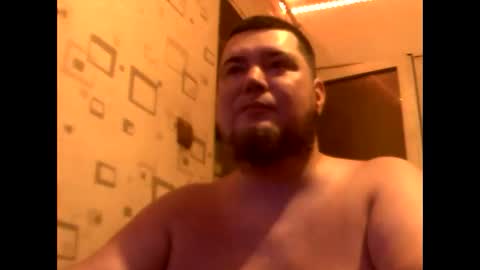 Snapshot of george84xxx chatting on 06/05/26, 07:19 GeOOXXX online show from 06/05/26, 07:19