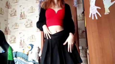 Ellie online show from 03/22/26, 09:13
