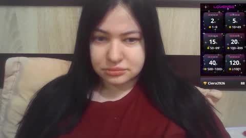 Eva online show from 12/16/25, 04:23