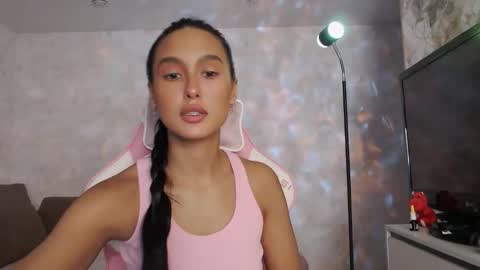 Snapshot of germiona_shine chatting on 03/02/26, 04:03 Germiona online show from 03/02/26, 04:03