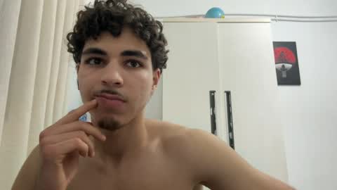 ghilassss online show from 05/06/26, 02:55