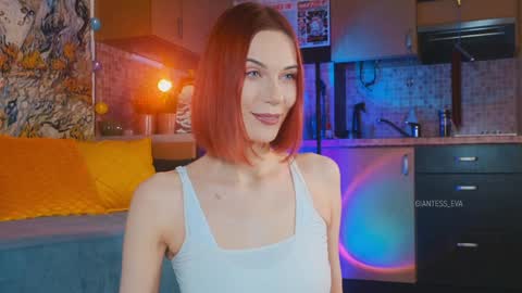 Eva online show from 02/07/25, 07:06