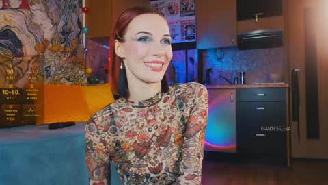 Eva online show from 02/08/25, 04:47