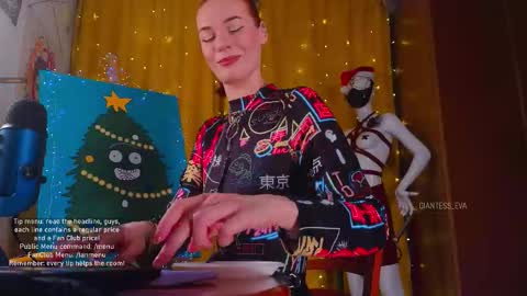 Eva online show from 12/22/25, 07:11