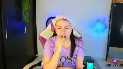 gilakat online show from 11/15/25, 05:27