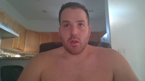 Snapshot of gildedsins1 chatting on 02/23/25, 11:25 WildBoyVibes online show from 02/23/25, 11:25