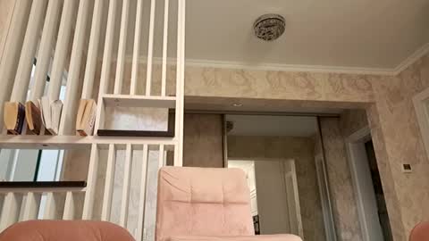 Snapshot of gindrie chatting on 12/31/24, 05:51 Gabriel online show from 12/31/24, 05:51