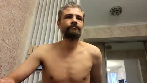 Snapshot of gindrie chatting on 02/01/25, 06:32 Gabriel online show from 02/01/25, 06:32