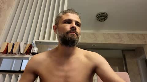 Snapshot of gindrie chatting on 02/14/25, 09:21 Gabriel online show from 02/14/25, 09:21