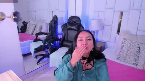 Ginebra Ness online show from 02/26/25, 12:36