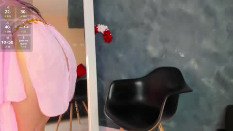 Ginger online show from 12/19/25, 03:30