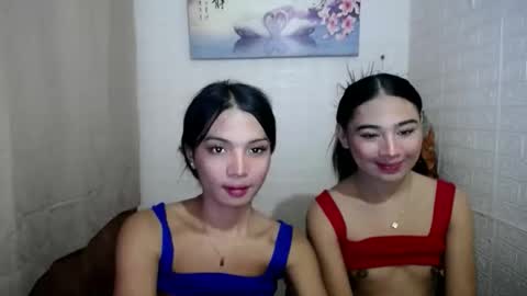 Aisha online show from 09/26/25, 04:44