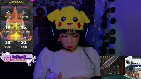 Snapshot of gloriette__ chatting on 12/28/24, 05:33 LALISA online show from 12/28/24, 05:33