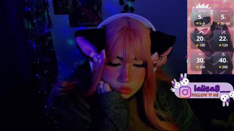 Snapshot of gloriette__ chatting on 01/17/25, 07:51 LALISA online show from 01/17/25, 07:51