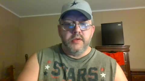 IDKIDCIDGAF online show from 07/14/26, 02:05
