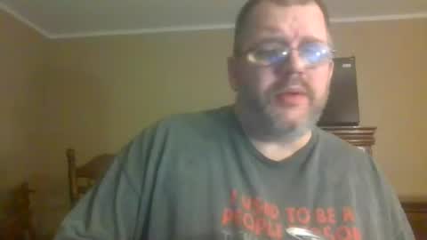 IDKIDCIDGAF online show from 07/19/26, 01:09