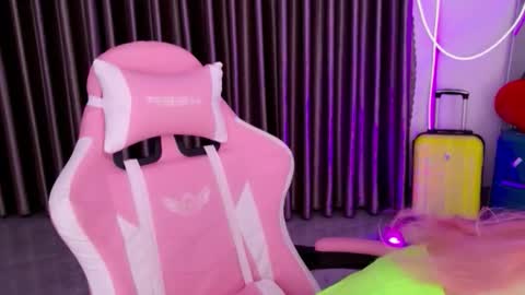 Katarina online show from 03/12/26, 11:49