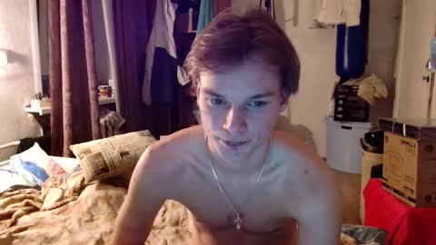 Daniel online show from 10/23/25, 12:43