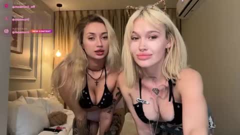 Aline meow   online show from 06/29/26, 06:19