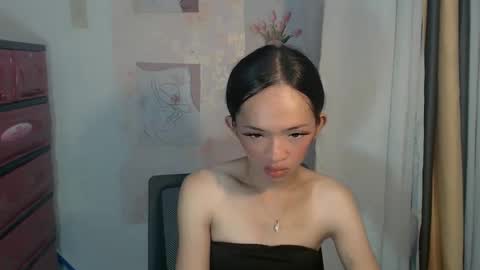 tine online show from 06/11/26, 02:53
