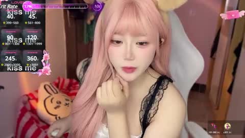 Snapshot of gorgeous_girl33 chatting on 01/04/25, 11:27 gorgeous girl33 online show from 01/04/25, 11:27