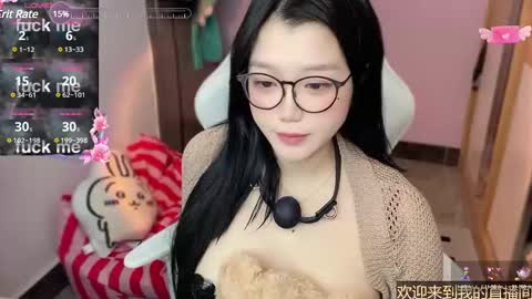 Snapshot of gorgeous_girl33 chatting on 01/09/25, 01:29 gorgeous girl33 online show from 01/09/25, 01:29