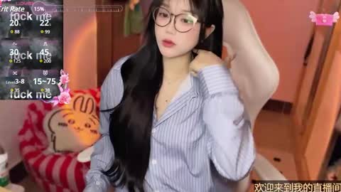Snapshot of gorgeous_girl33 chatting on 01/09/25, 10:41 gorgeous girl33 online show from 01/09/25, 10:41