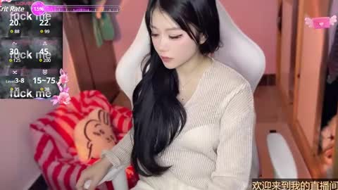 Snapshot of gorgeous_girl33 chatting on 01/11/25, 11:46 gorgeous girl33 online show from 01/11/25, 11:46