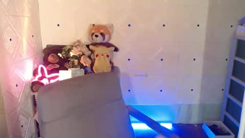 Rica online show from 02/12/25, 09:52