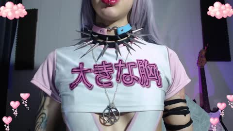        online show from 12/07/24, 11:56