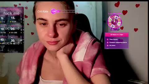 Snapshot of gracetorrezz chatting on 03/06/25, 04:52 gracetorrezz online show from 03/06/25, 04:52