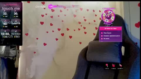 Snapshot of gracetorrezz chatting on 03/07/25, 05:18 gracetorrezz online show from 03/07/25, 05:18