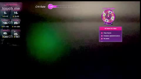 Snapshot of gracetorrezz chatting on 03/07/25, 10:24 gracetorrezz online show from 03/07/25, 10:24