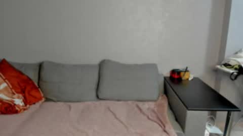 Anna online show from 01/14/26, 01:44