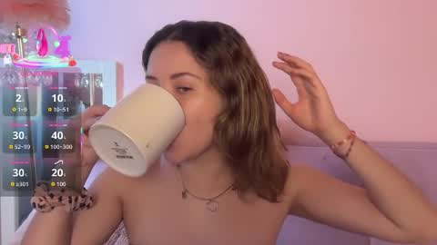 Greeicy online show from 12/19/25, 12:01