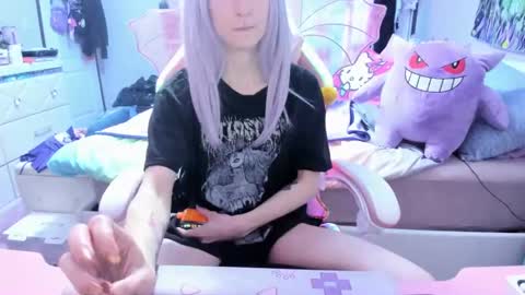 GreenEyedLovexo online show from 02/26/25, 10:42