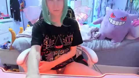 GreenEyedLovexo online show from 10/07/25, 11:35