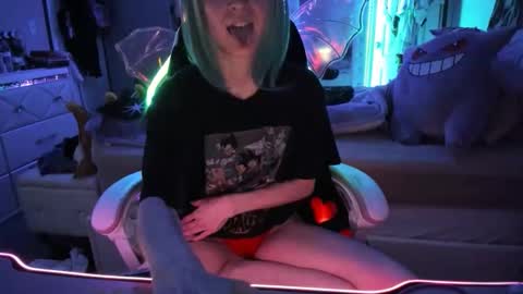 GreenEyedLovexo online show from 11/19/25, 06:13