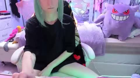 GreenEyedLovexo online show from 11/29/25, 02:58