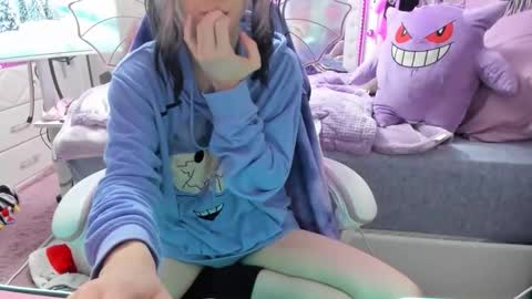 GreenEyedLovexo online show from 01/19/26, 04:11