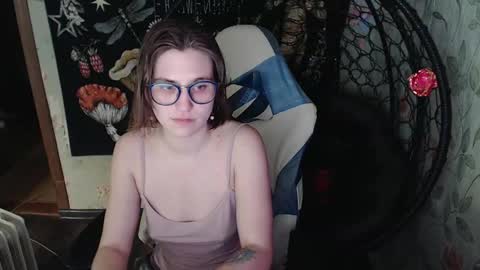 Snapshot of greenwitch9 chatting on 04/25/26, 12:08 Lina online show from 04/25/26, 12:08