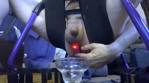 Snapshot of gregbball1 chatting on 10/27/25, 05:11 electrogee1 online show from 10/27/25, 05:11