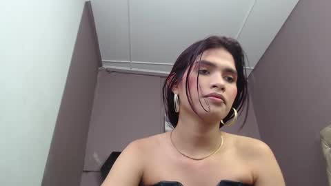 greys online show from 02/12/25, 03:40