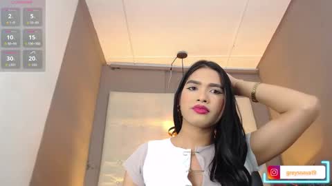 greys online show from 10/11/25, 04:22