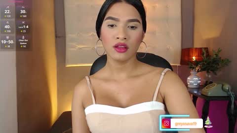 greys online show from 12/18/25, 04:18