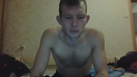 grrr_ll online show from 12/02/25, 12:38