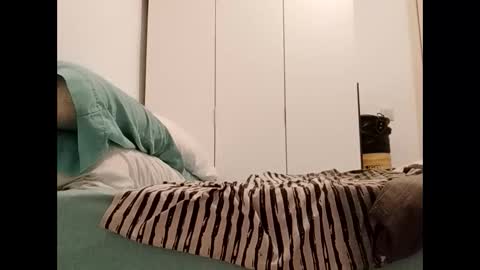 guanchoe online show from 12/02/25, 07:31