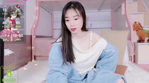 Hello my name is Guoguo online show from 12/07/24, 11:40